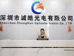 9 İnç TFT LCD Ekran 1024x600 WSVGA 50pin 24bit RGB Arayüzü