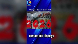 Chenghao Optoelektronik Lcd Tedarikçisi