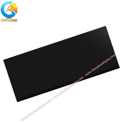 1000cd/M2 High Brightness Stretched Lcd Display With IPS Full Viewing Angle