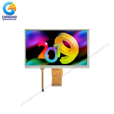 7.0 Inch Touch Screen Display Panel 350 Cd/M2 24 Bit Paralel RGB Arayüzü ile