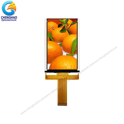5.0 inç Mini IPS TFT Ekran 2000 Nit Yüksek Parlaklıklı LCD Modülü