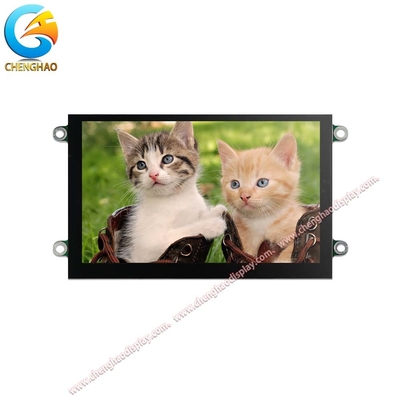 Güneş ışığı ile okunabilir endüstriyel LCD ekranı 5 