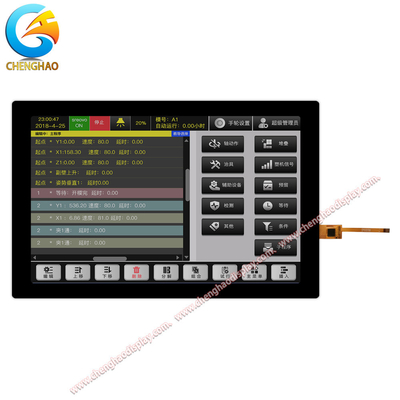 2800 Nits Yüksek Parlaklık Endüstriyel Ekran Modülü 10.1 Inch 1280x800